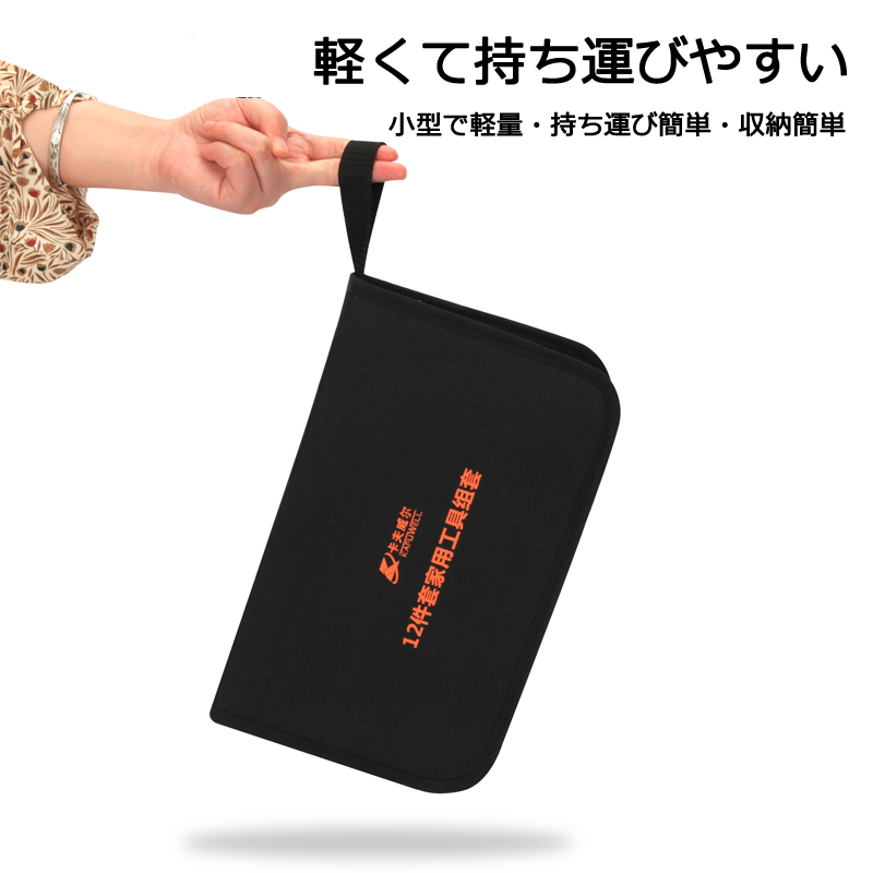 GS400 純正 小物入れ　工具入れ　 ツールボックス　当時物　工具おまけセット 超希少 当時物 GS400 車載工具 ツール BOX スズキ 純正 - メルカリ
