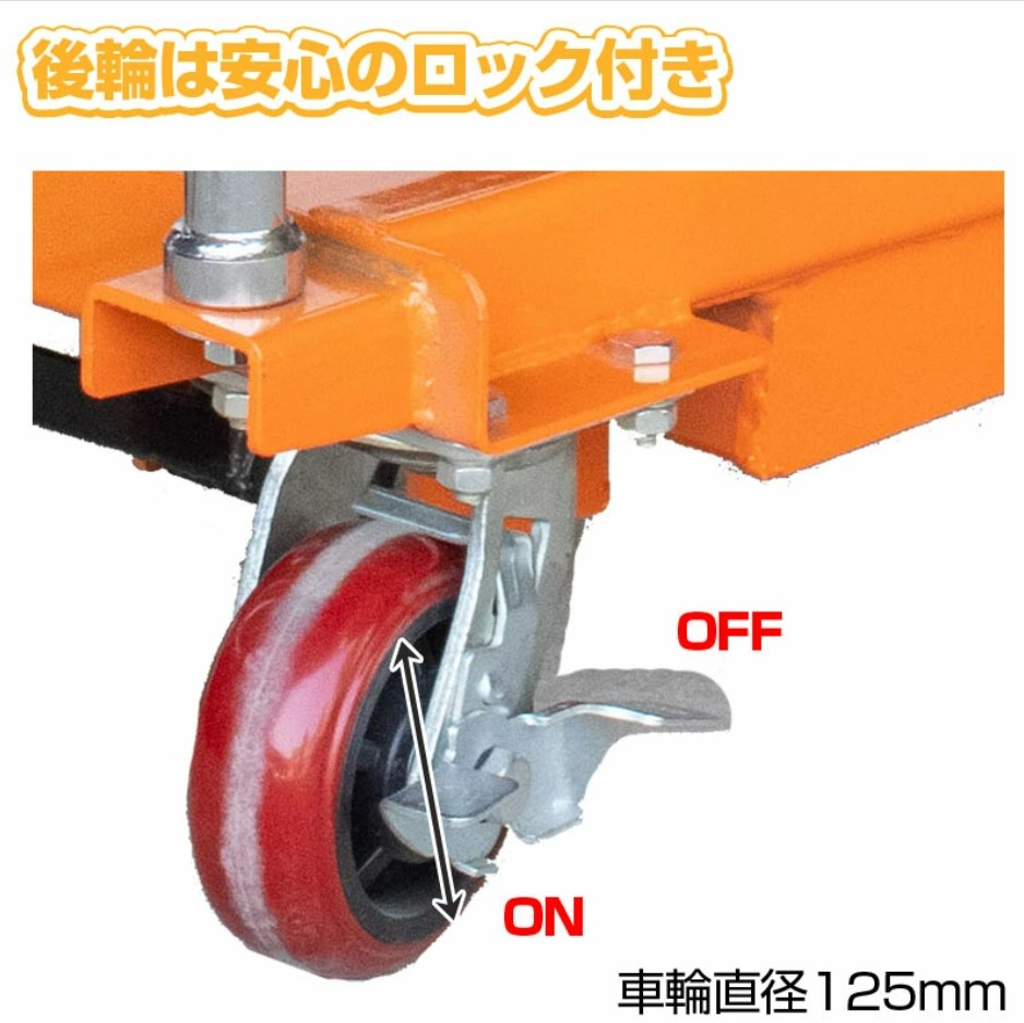 リフトテーブル,台車,耐荷重300kg