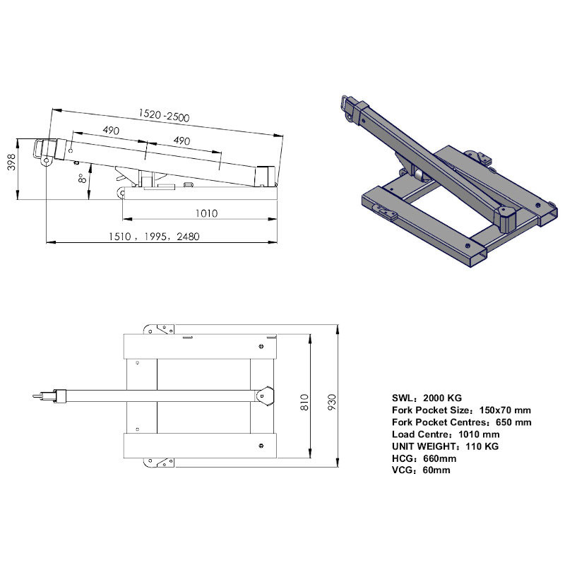 フォークリフトアタッチメントLAH200