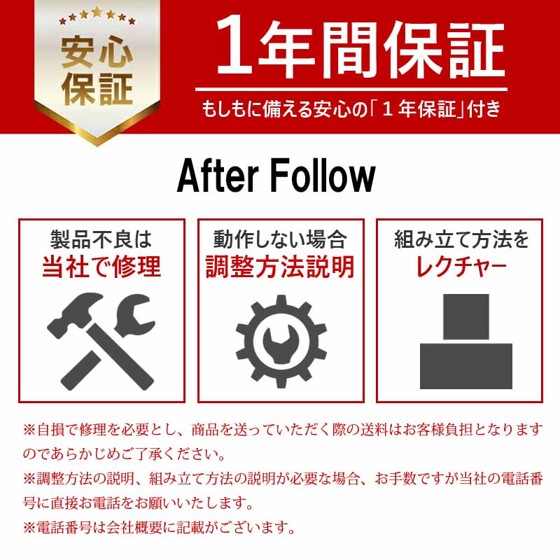 全自動麻雀卓 座卓 om_b_wl3