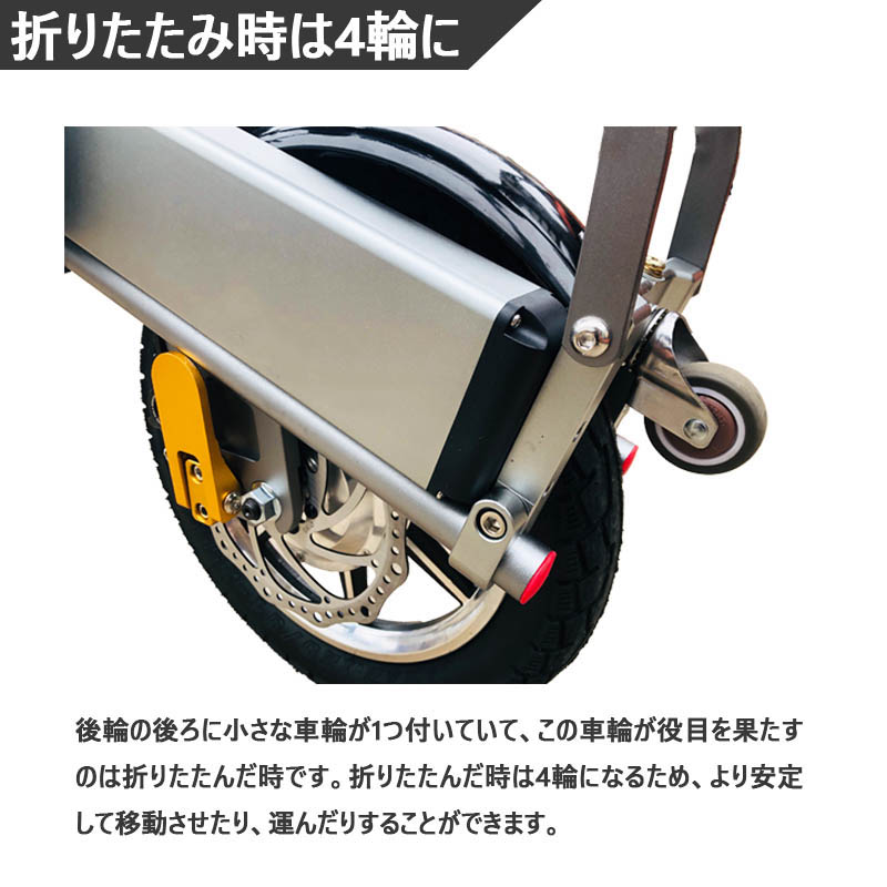 電動自転車 フル電動自転車 電動バイク 三輪車 原付バイク モペット スクーター : powerjx3 : 一宮自転車ヤフーショップ - 通販 -  Yahoo!ショッピング