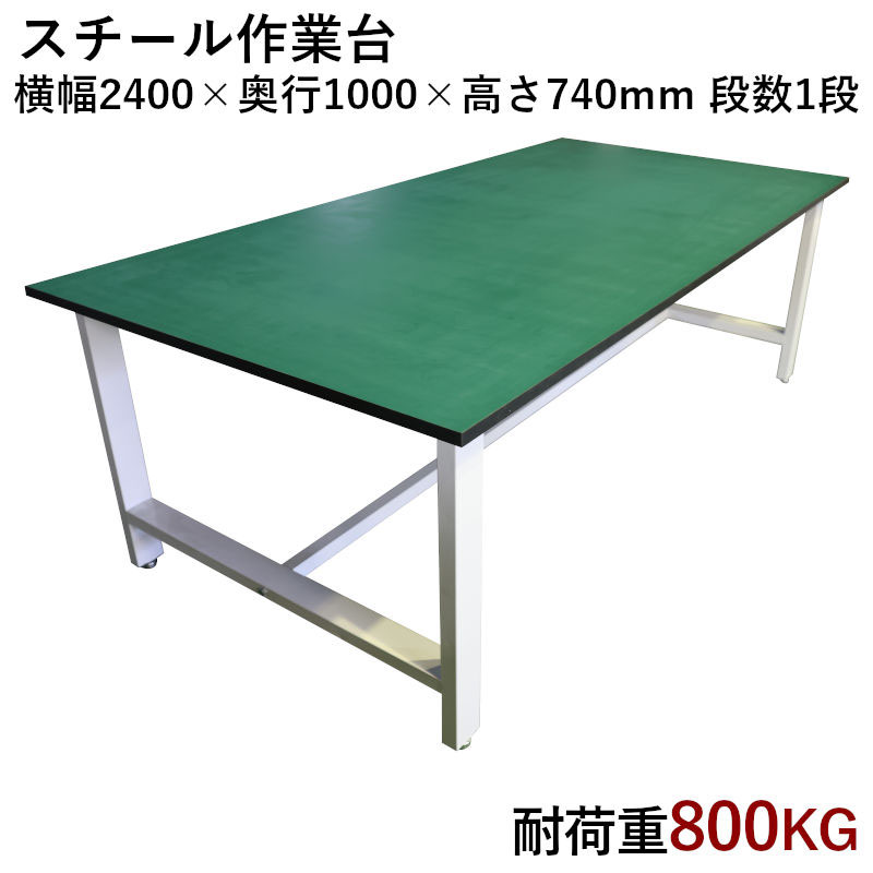 sgd241074_01.jpg