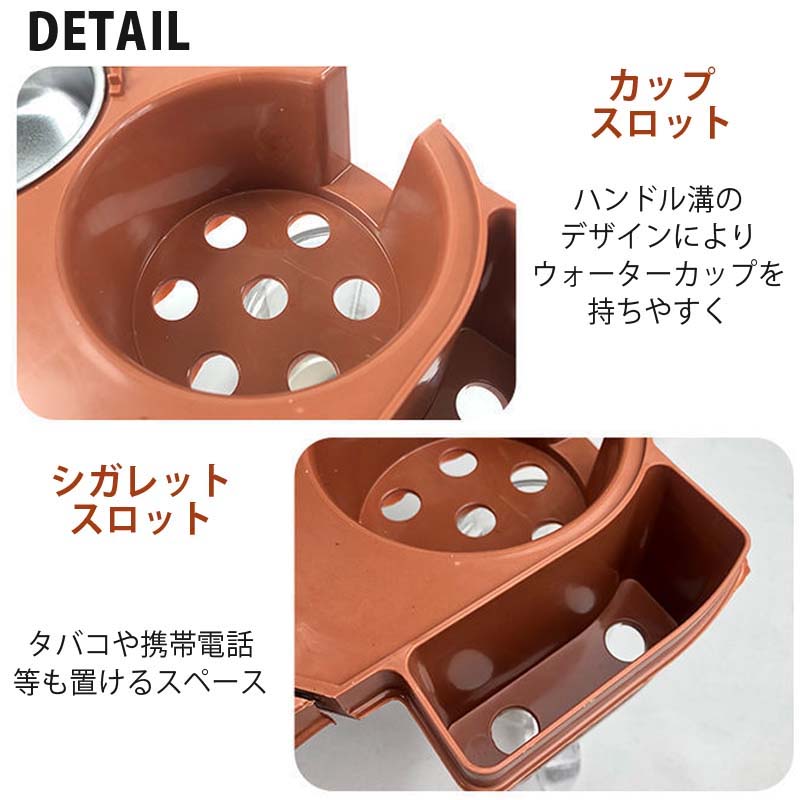 雀華 麻雀サイドテーブル 小型灰皿トレイ ドリンクホルダーニヶ所小物