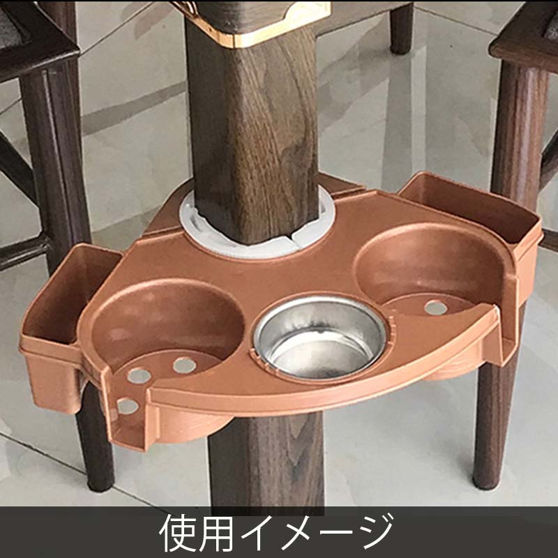 雀華 麻雀サイドテーブル 小型灰皿トレイ ドリンクホルダーニヶ所小物