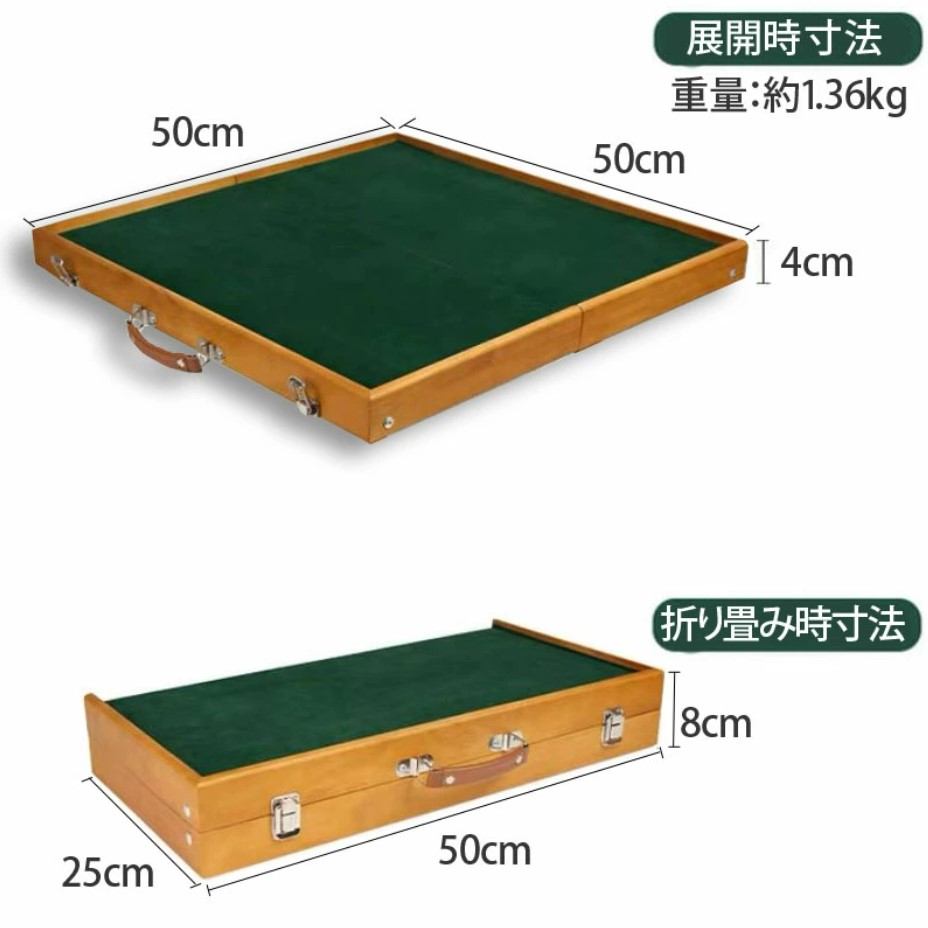 Amazon | 麻雀卓 折りたたみ 小型 軽量 家庭用 コンパクト 麻雀