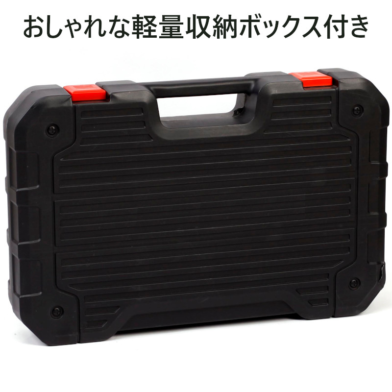工具箱 トルクレンチ ツールボックス 工具セット ツールバッグ