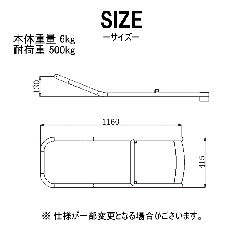 ドラム缶起こし器,ドラム缶ライズ,運搬,台車