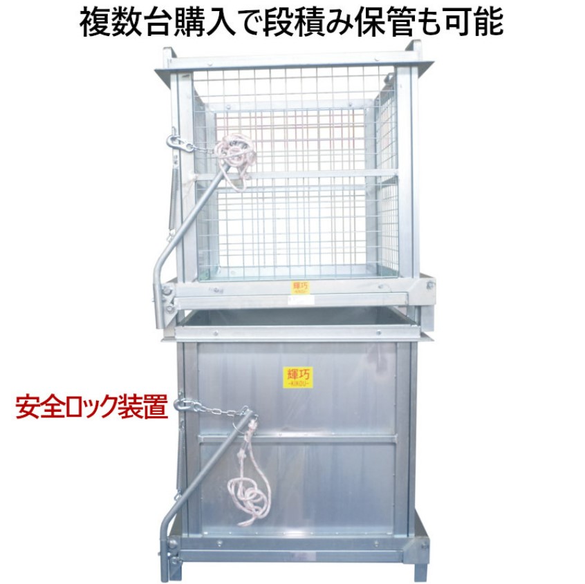 フォークリフトアタッチメントwdm160