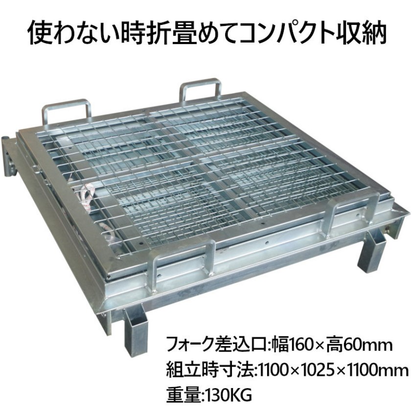 専用】DOKICAMP メッシュ、TPU