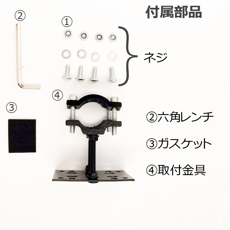 自転車用前カゴ,ワイヤーバスケット