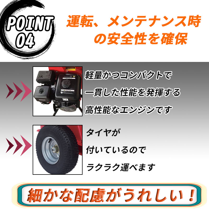 粉砕機,7馬力,ウッドチッパー,ガーデンシュレッダー"brbrimg