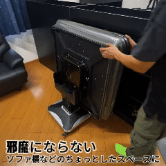 全自動麻雀卓xm28