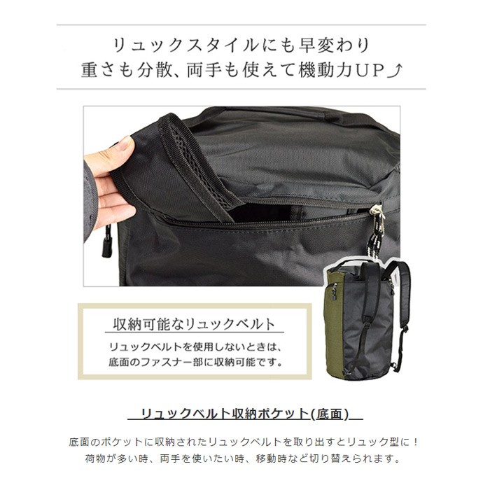 はるちゃん★☆　ボストン3way バッグ（L）その他① 3WAYボストンバッグ | 激安靴の通販 ヒラキ公式サイト