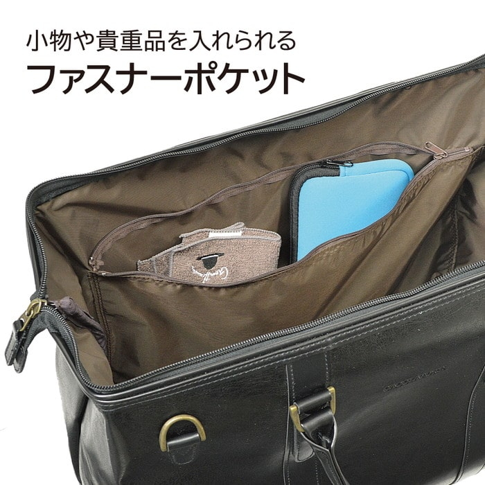 ボストンバッグ 10448-01 トラベルバッグ 旅行鞄 日本製 豊岡製鞄 