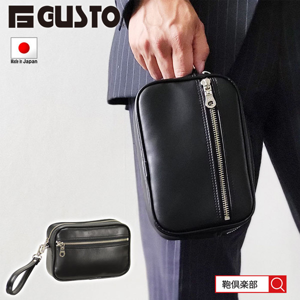 専用ポーチ 000000002842-01-m.jpg?t=
