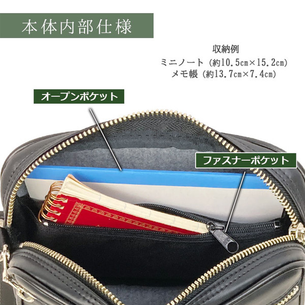 さっちゃん専用ポーチ＆バッグ バッグ 『ドール用ポーチ Sサイズ ピンク UP-S-PK』 手芸