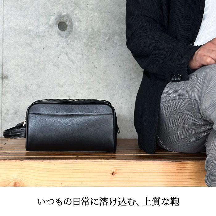 セカンドバッグ クラッチバッグ 【KBN25967】メンズ 牛革 ソフトレザー