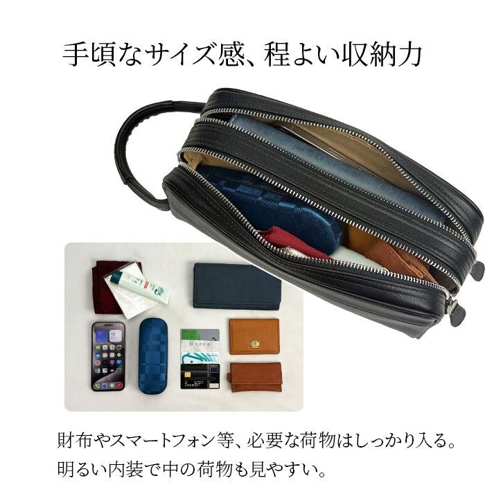 セカンドバッグ クラッチバッグ 【KBN25967】メンズ 牛革 ソフトレザー