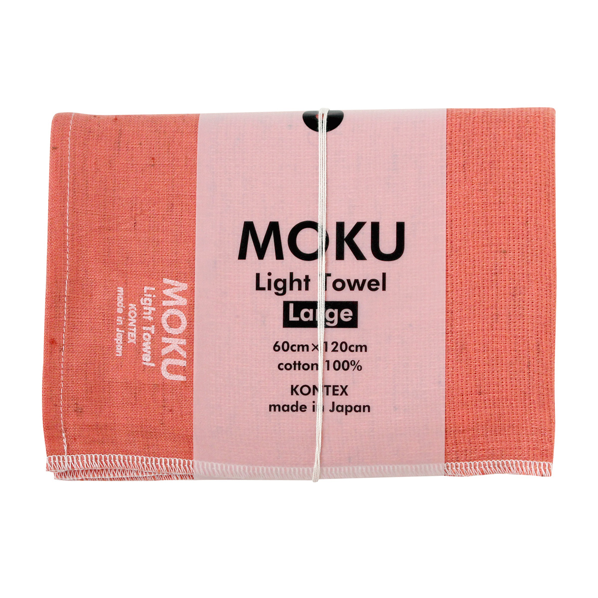 kontex（コンテックス） MOKU モク Lサイズ バスタオル [ネコポス対応可(1枚まで)] 部屋干し 室内干し 大判 軽い ヘアドライ ...