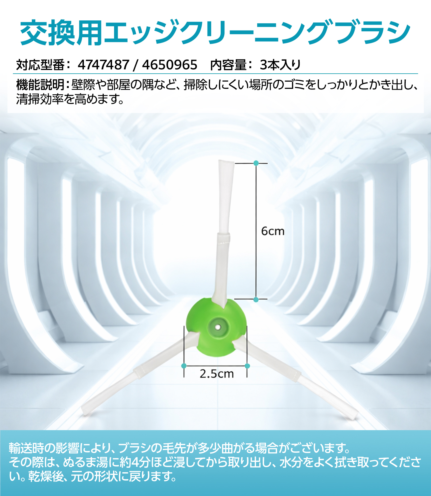 最終値引【使用頻度50時間】iRobot ルンバ j7+ 交換用品付き iRobot（アイロボット） ルンバ コンボ j7+ 消耗品セット コンボ j9+