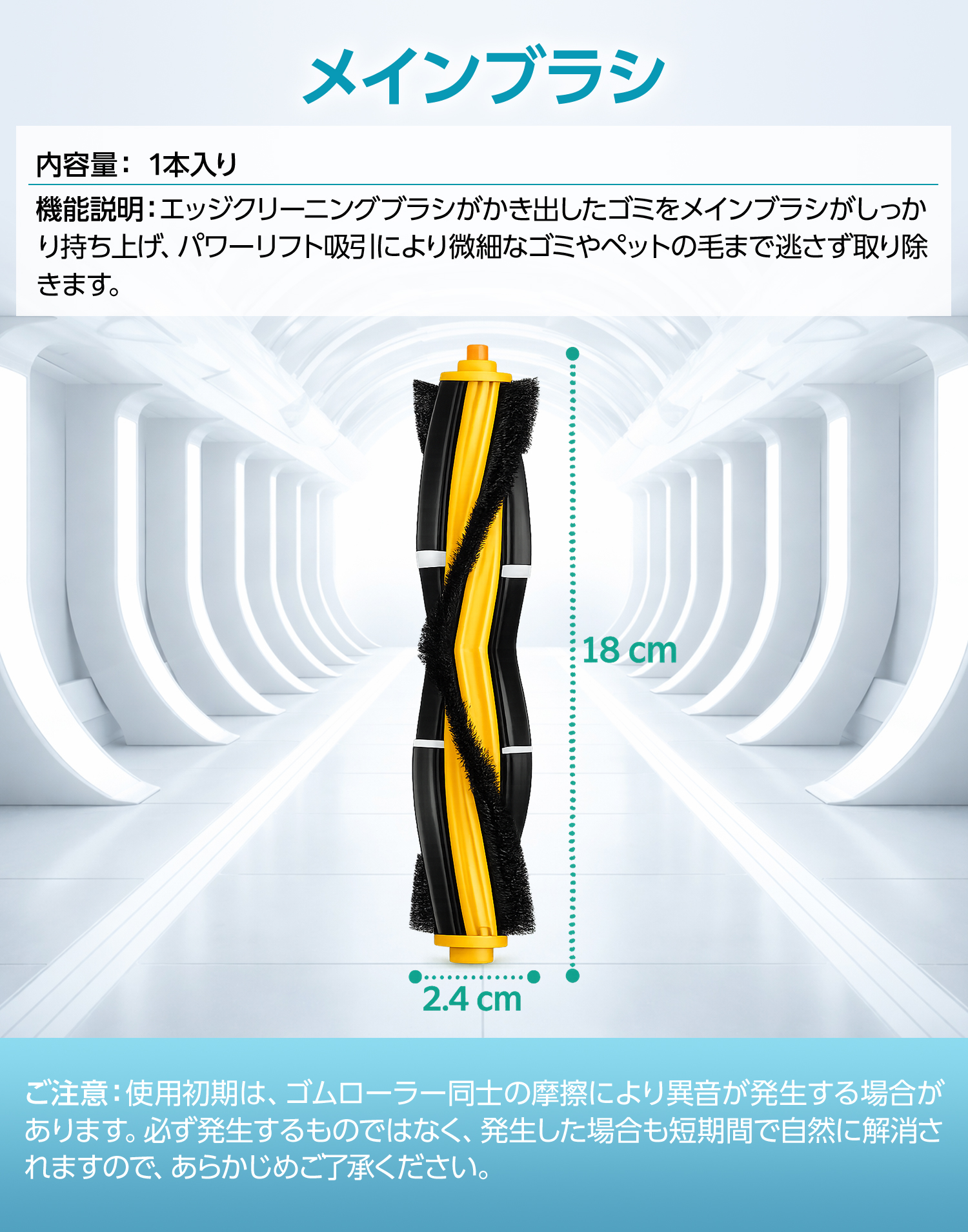 ‼️美品‼️ エコバックス ロボット掃除機 DEEBOT N8+ 部品詳細写真あり ECOVACS（エコバックス） 消耗品 DEEBOT OZMO 920/ T8/ N7/N8+/N10