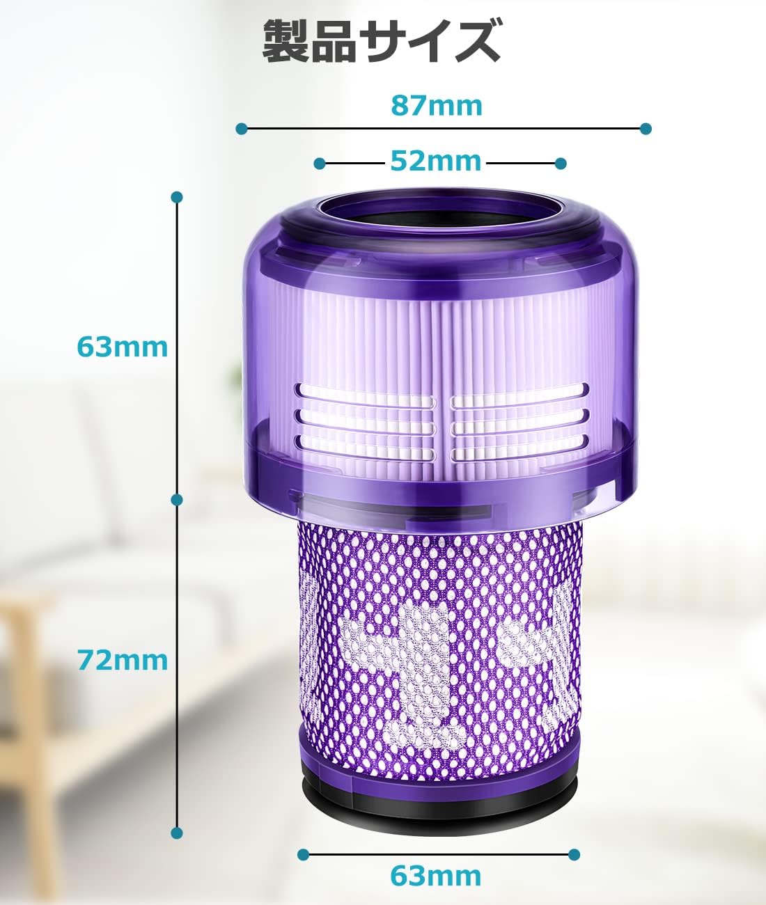 dyson-v12-jp7.jpg.jpg