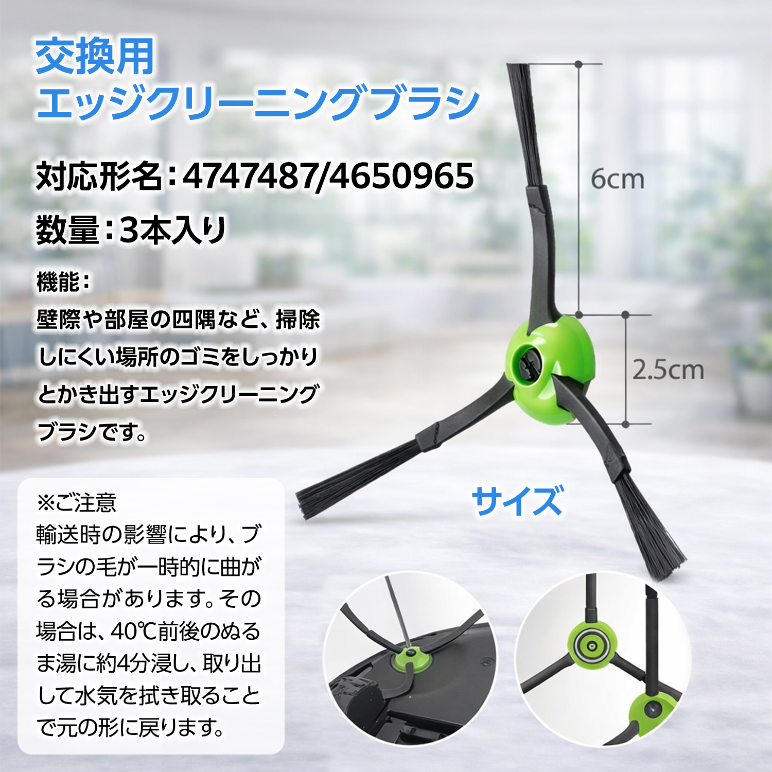 iRobot ☆ルンバi3+☆クリーニング済 iRobot（アイロボット） ルンバ j7+ j7 i3 i5+ i3+ i3 i7+ i7 e5 e6