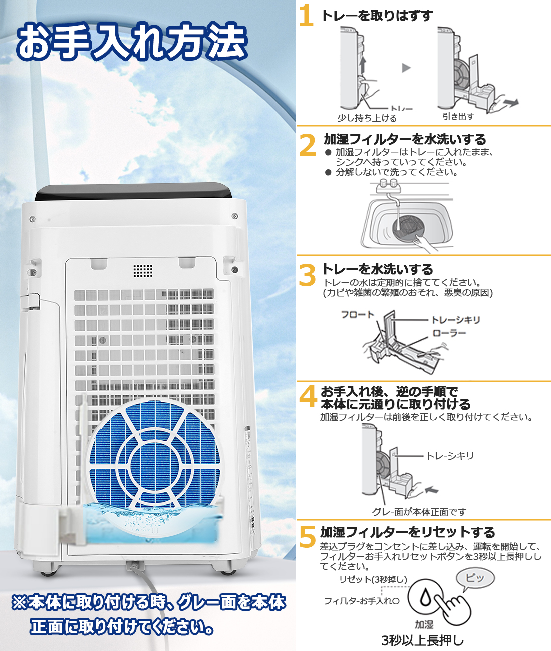 加湿付空気清浄機 シャープ KC-J500Y 楽天市場】シャープ シャープ SHARP KC-J500Y-W ホワイト