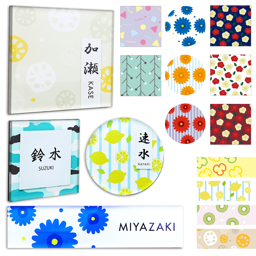 表札 おしゃれ 戸建て シール マグネット アクリル 二世帯 縦型 長方形 正方形 130mm 北欧 丸形 CrystalPlate (acrylic-np05) | IDEA MAKER