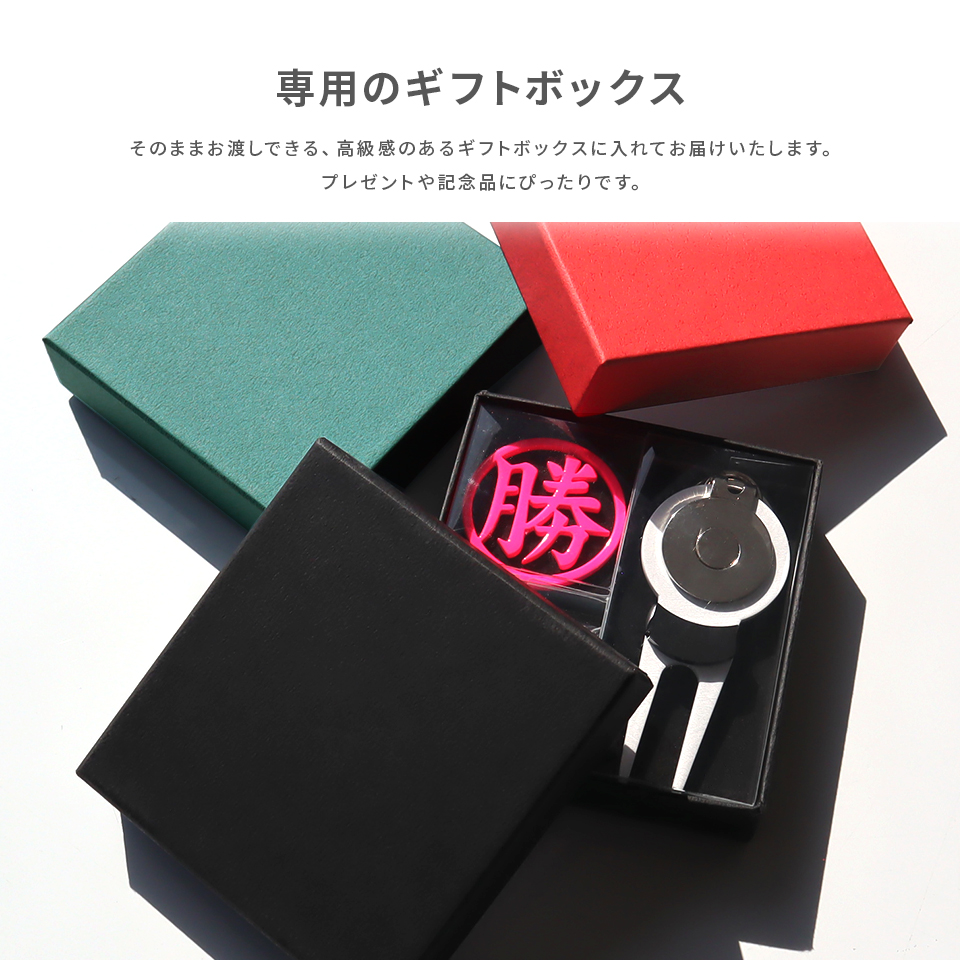 ゴルフ マーカー 名入れ プレゼント グリーンフォーク おしゃれ ボールマーカー オーダーメイド (MARCAM ギフトセット マーカー フォーク1個セット)(gfgi01011) | MARCAM | 04