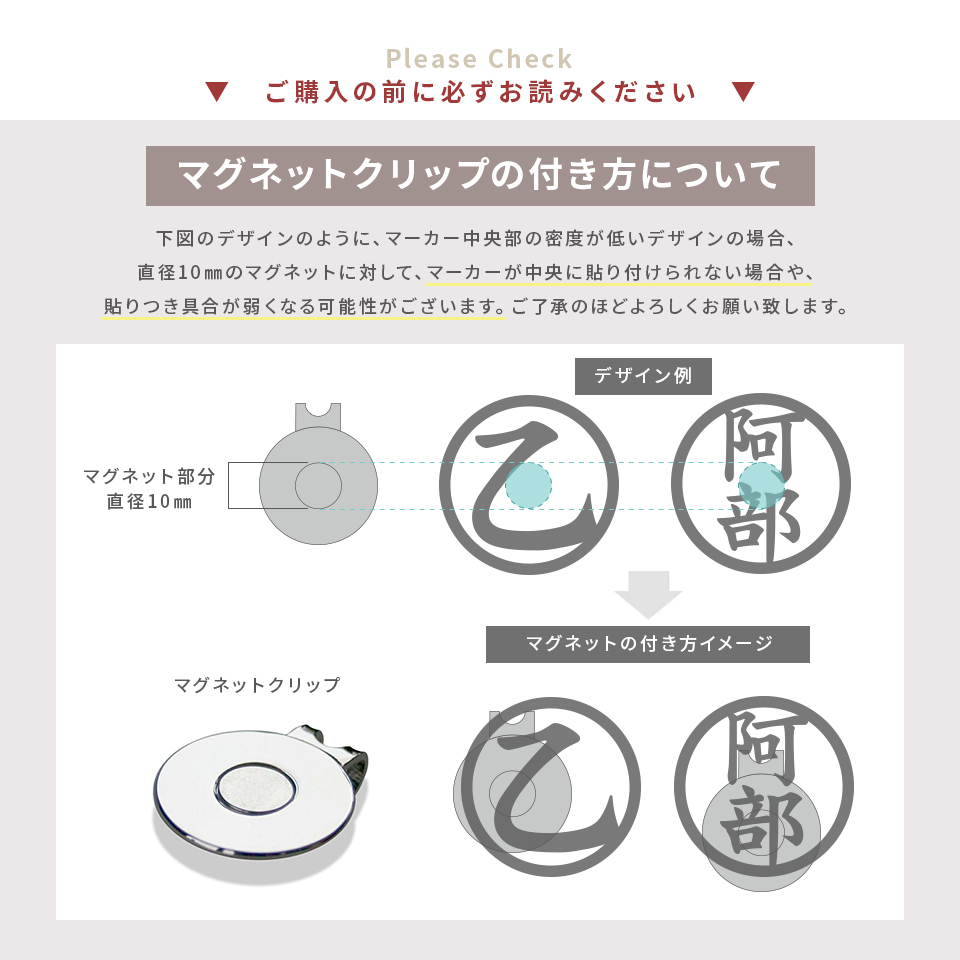 ゴルフ マーカー 名入れ プレゼント グリーンフォーク おしゃれ ボールマーカー オーダーメイド (MARCAM ギフトセット マーカー フォーク1個セット)(gfgi01031) | MARCAM | 11