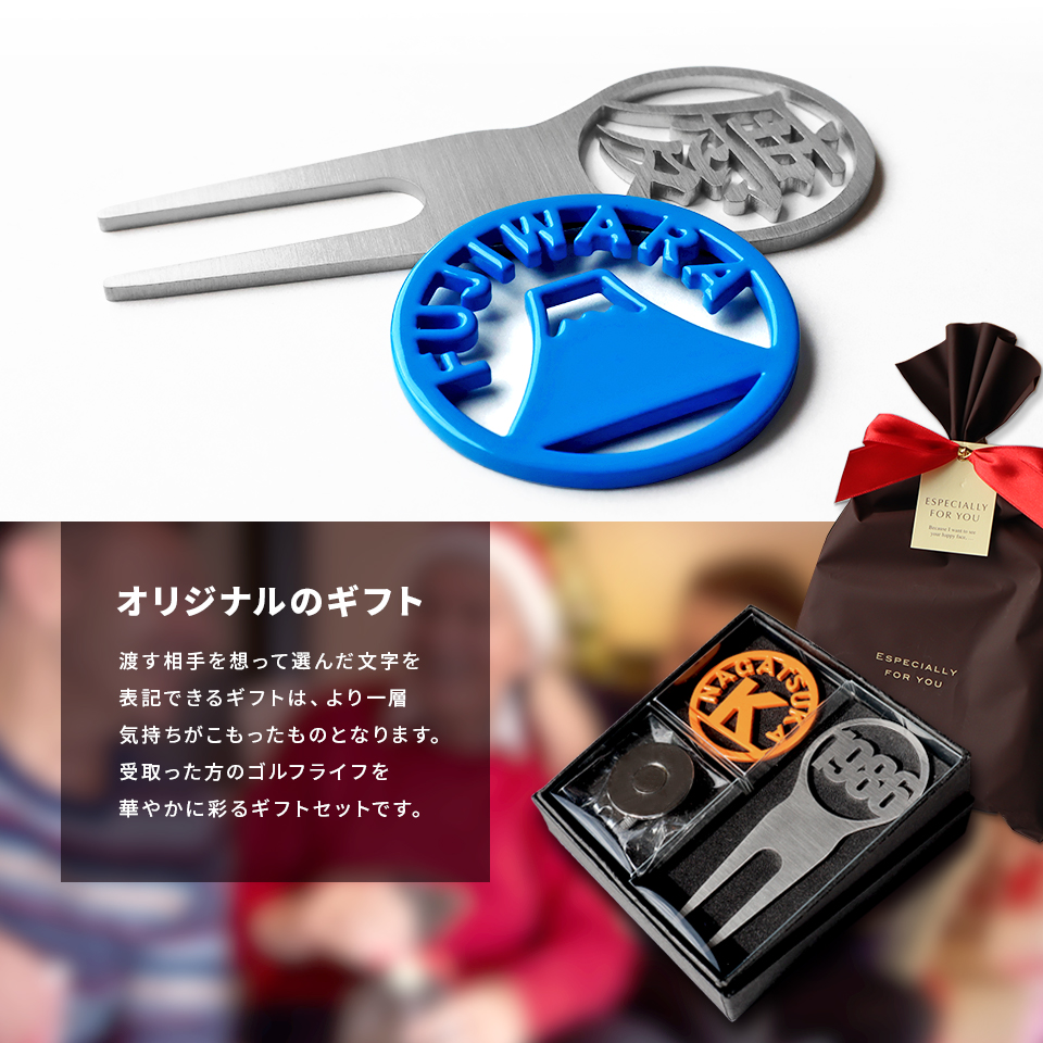 ゴルフ マーカー 名入れ プレゼント グリーンフォーク おしゃれ ボールマーカー オーダーメイド (MARCAM ギフトセット マーカー フォーク1個セット)(gfgi02031) | MARCAM | 03