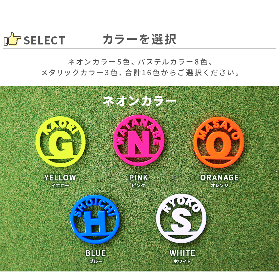 ゴルフ マーカー 名入れ プレゼント グリーンフォーク おしゃれ ボールマーカー オーダーメイド (MARCAM ギフトセット マーカー フォーク1個セット)(gfgi02011) | MARCAM | 09