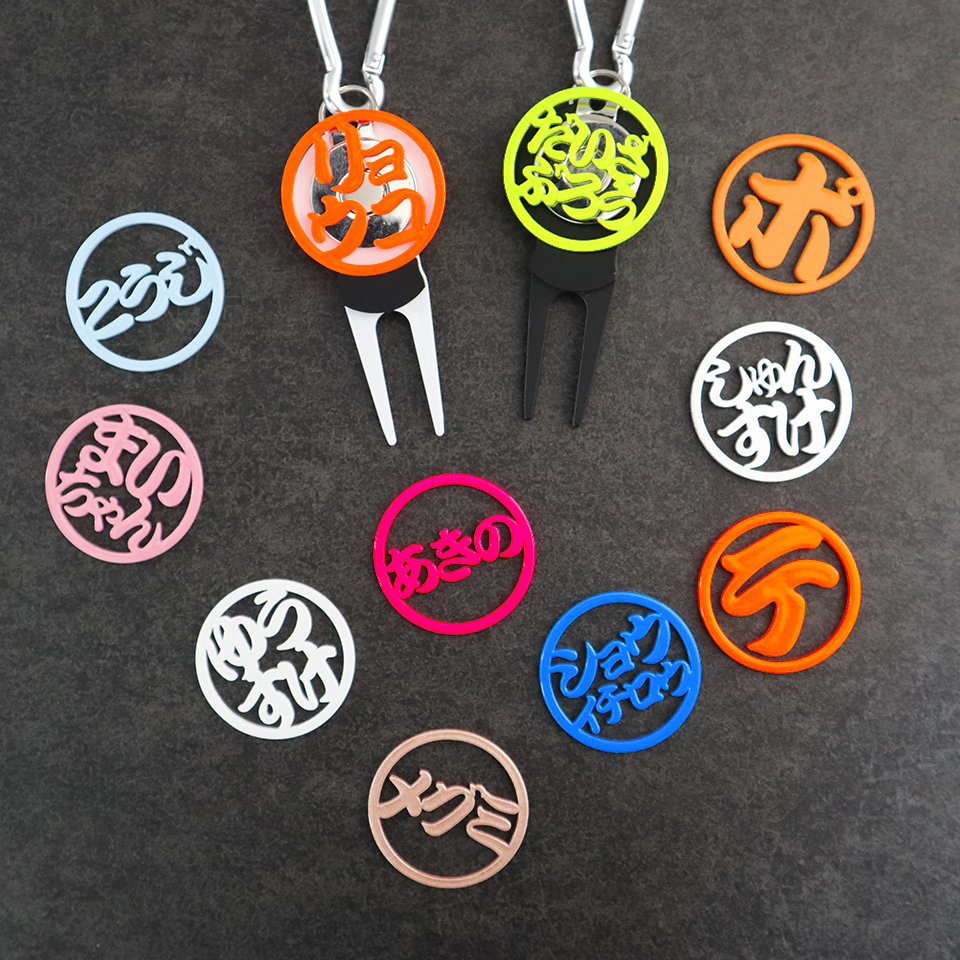 ゴルフ マーカー 名入れ プレゼント グリーンフォーク おしゃれ ボールマーカー オーダーメイド (MARCAM ギフトセット マーカー フォーク1個セット)(gfgi03011) | MARCAM | 16