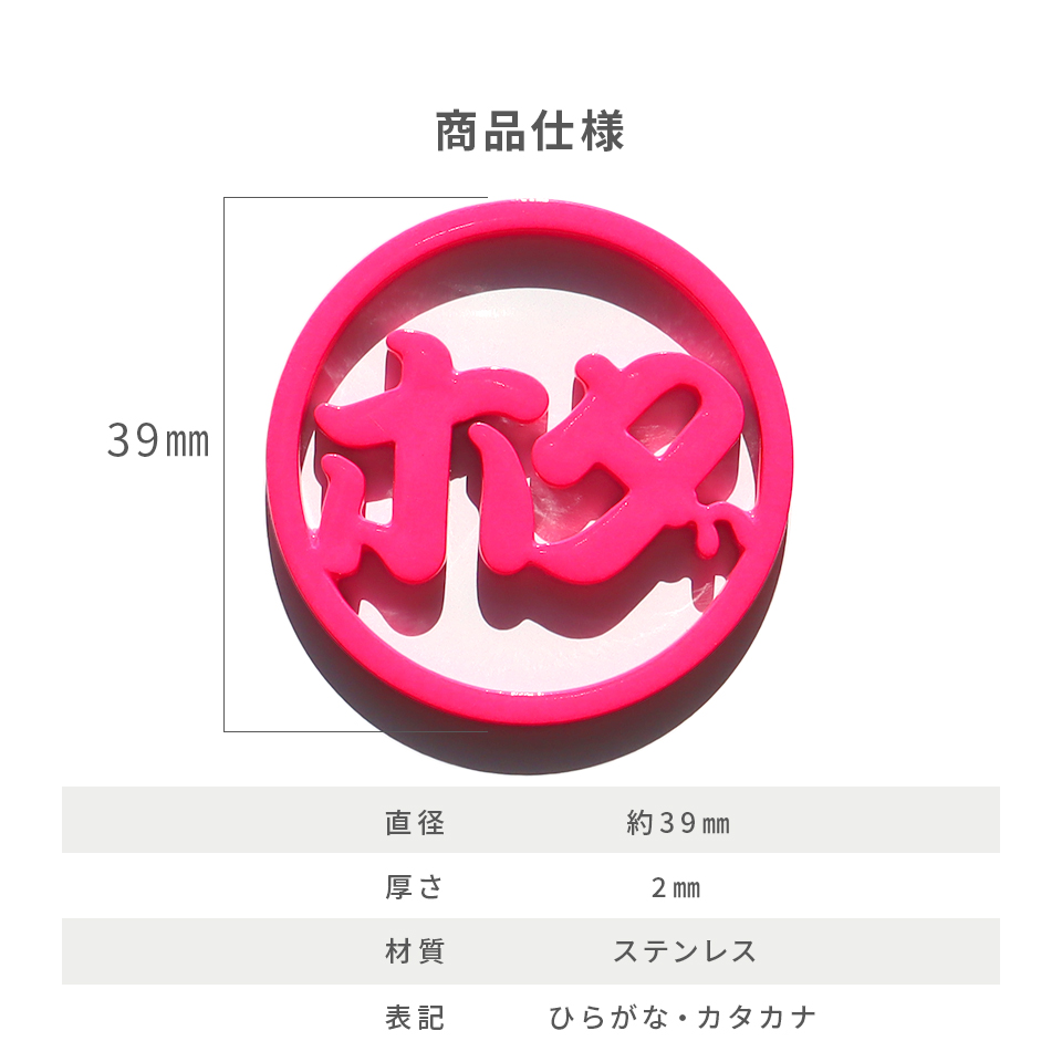ゴルフ マーカー 名入れ プレゼント グリーンフォーク おしゃれ ボールマーカー オーダーメイド (MARCAM ギフトセット マーカー フォーク1個セット)(gfgi03031) | MARCAM | 07