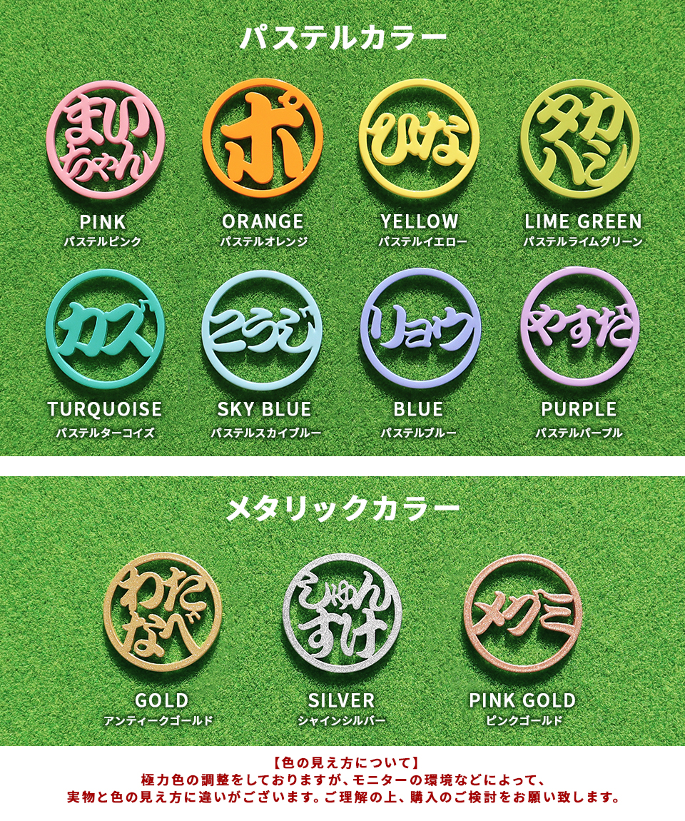 ゴルフ マーカー 名入れ プレゼント グリーンフォーク おしゃれ ボールマーカー オーダーメイド (MARCAM ギフトセット マーカー フォーク1個セット)(gfgi03031) | MARCAM | 10