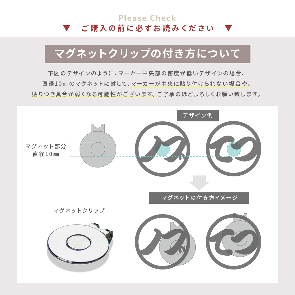 ゴルフ マーカー 名入れ プレゼント グリーンフォーク おしゃれ ボールマーカー オーダーメイド (MARCAM ギフトセット マーカー フォーク1個セット)(gfgi03031) | MARCAM | 11