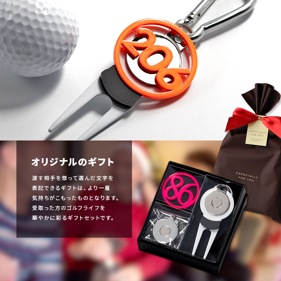 ゴルフ マーカー 名入れ プレゼント グリーンフォーク おしゃれ ボールマーカー オーダーメイド (MARCAM ギフトセット マーカー フォーク1個セット)(gfgi04011) | MARCAM | 03