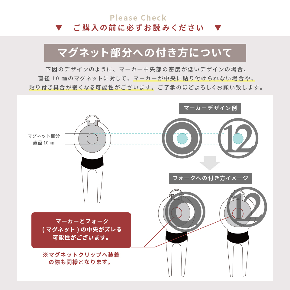ゴルフ マーカー 名入れ プレゼント グリーンフォーク おしゃれ ボールマーカー オーダーメイド (MARCAM ギフトセット マーカー フォーク1個セット)(gfgi04011) | MARCAM | 16