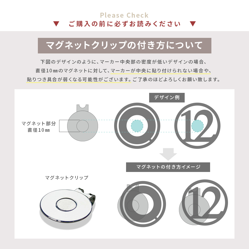 ゴルフ マーカー 名入れ プレゼント グリーンフォーク おしゃれ ボールマーカー オーダーメイド (MARCAM ギフトセット マーカー フォーク1個セット)(gfgi04031) | MARCAM | 12