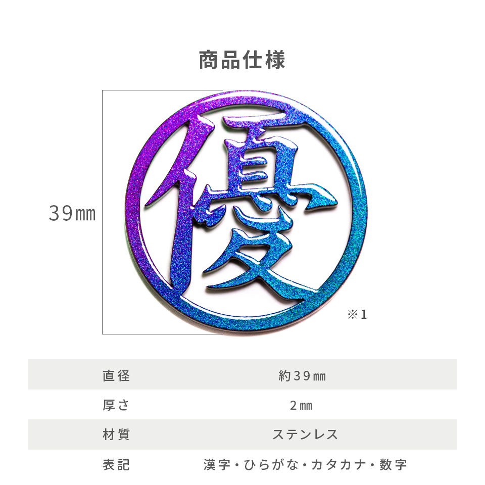 ゴルフ マーカー 名入れ プレゼント グリーンフォーク おしゃれ ボールマーカー オーダーメイド (MARCAM ギフトセット マーカー フォーク1個セット)(gfgi05031) | MARCAM | 06