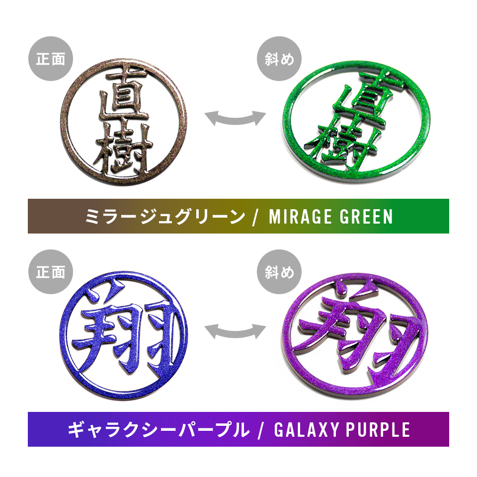 ゴルフ マーカー 名入れ プレゼント グリーンフォーク おしゃれ ボールマーカー オーダーメイド (MARCAM ギフトセット マーカー フォーク1個セット)(gfgi05031) | MARCAM | 10