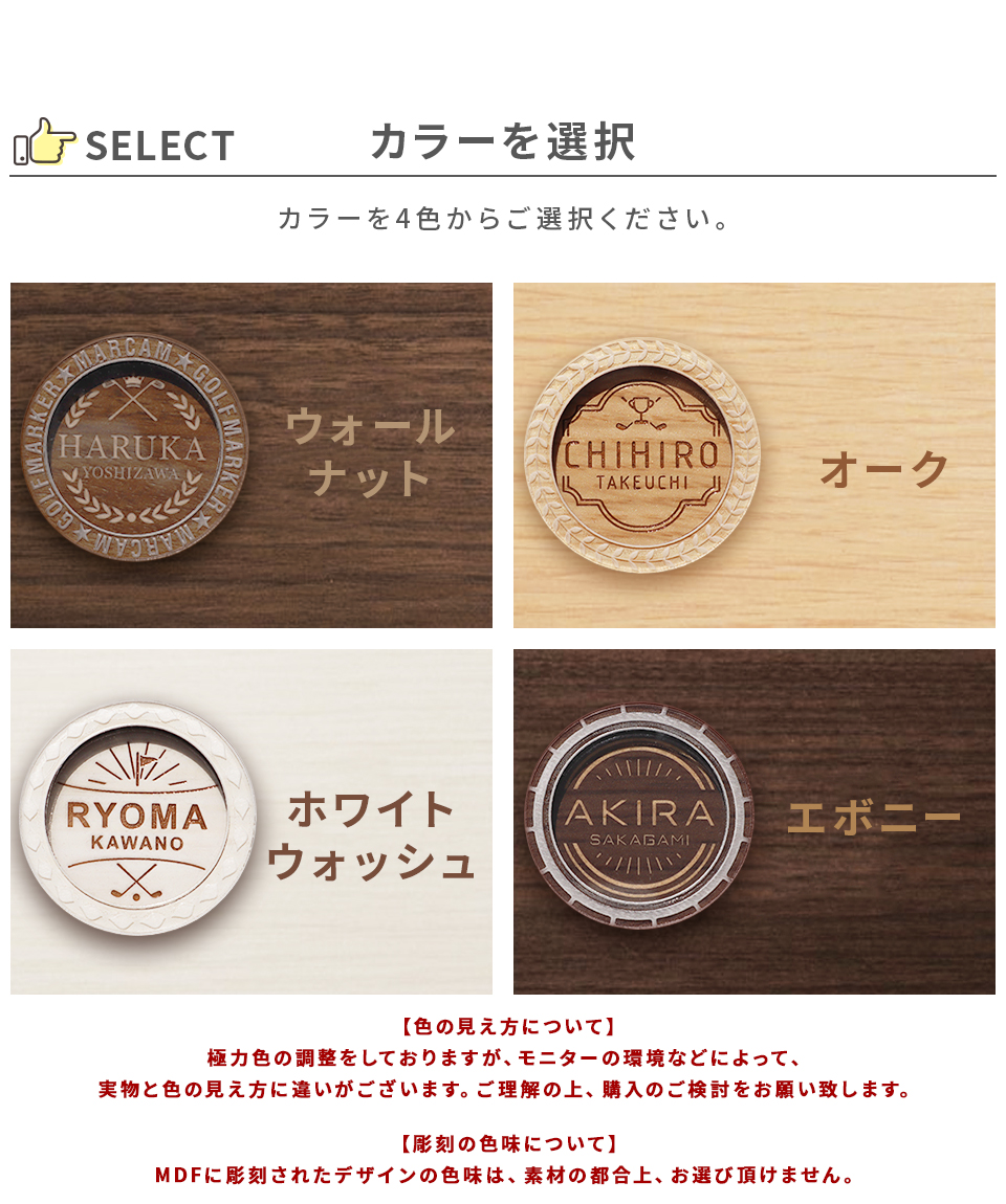 ゴルフ マーカー 名入れ プレゼント グリーンフォーク おしゃれ ボールマーカー オーダーメイド (MARCAM ギフトセット マーカー フォーク1個セット)(gfgi09031) | MARCAM | 06
