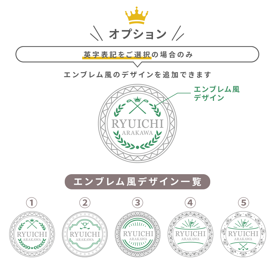 ゴルフ マーカー 名入れ プレゼント グリーンフォーク おしゃれ ボールマーカー オーダーメイド (MARCAM ギフトセット マーカー フォーク1個セット)(gfgi09031) | MARCAM | 14