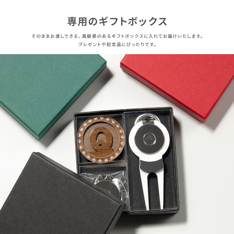 ゴルフ マーカー 名入れ プレゼント グリーンフォーク おしゃれ ボールマーカー オーダーメイド (MARCAM ギフトセット マーカー フォーク1個セット)(gfgi10011) | MARCAM | 04