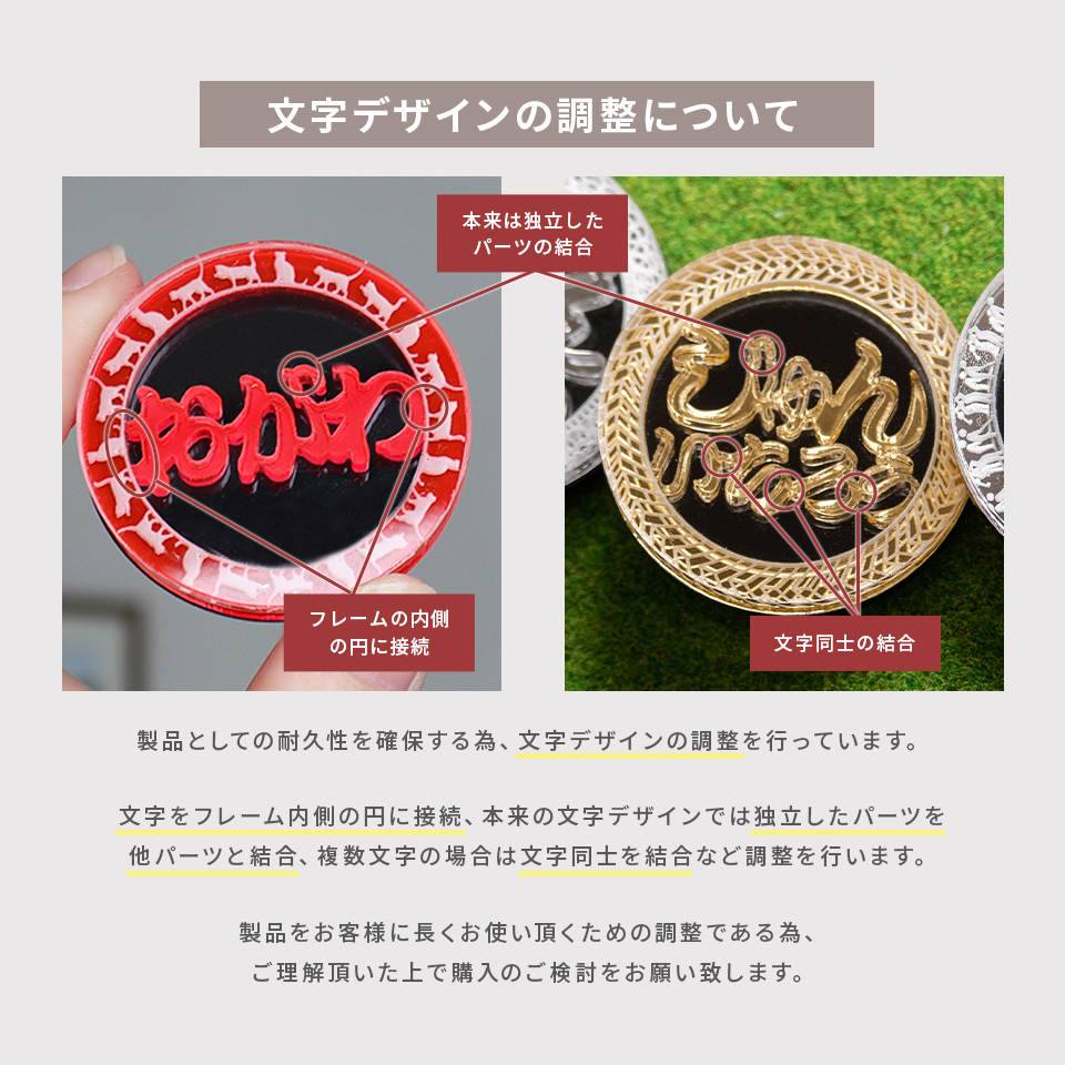 ゴルフ マーカー 名入れ プレゼント グリーンフォーク おしゃれ ボールマーカー オーダーメイド (MARCAM ギフトセット マーカー フォーク1個セット)(gfgi13011) | MARCAM | 14