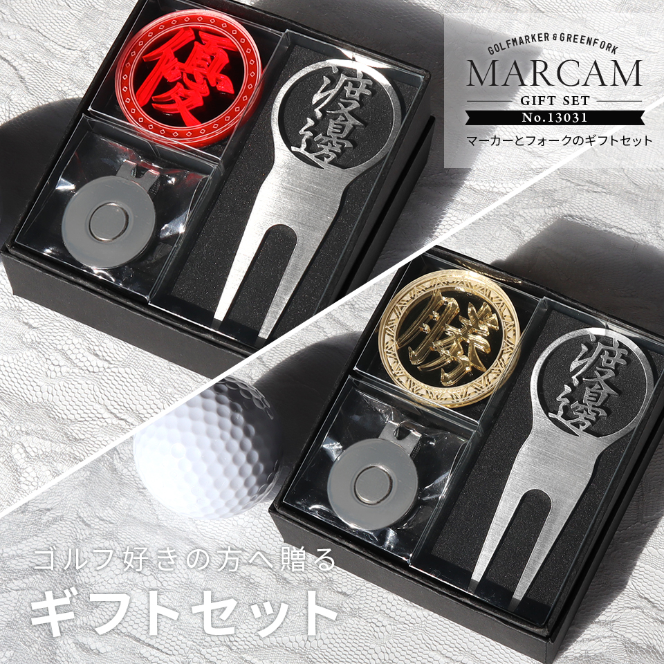 【10個セット】【新品】IMOK ゴルフボールケース フォーク マーカー 茶色 Amazon.co.jp: IMOK ゴルフボールケース メンズ レディース
