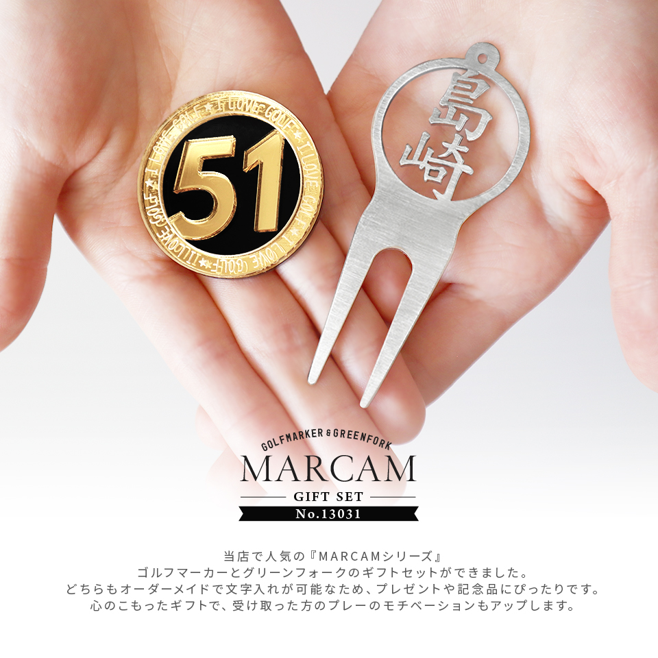 ゴルフマーカー デリ丸。 ゴルフマーカー – MITSUBISHI MOTORS ONLINE SHOP