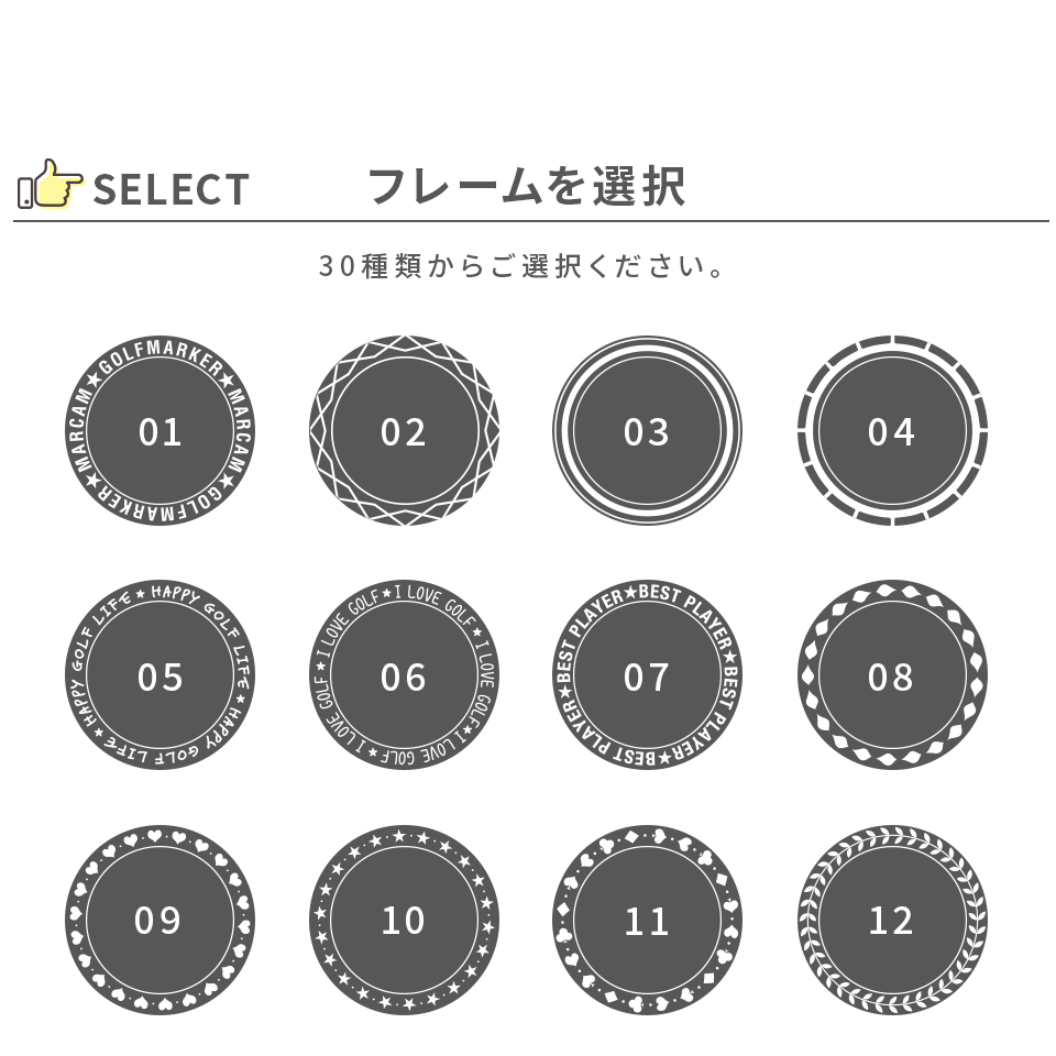 ゴルフ マーカー 名入れ プレゼント グリーンフォーク おしゃれ ボールマーカー オーダーメイド (MARCAM ギフトセット マーカー フォーク1個セット)(gfgi14031) | MARCAM | 12