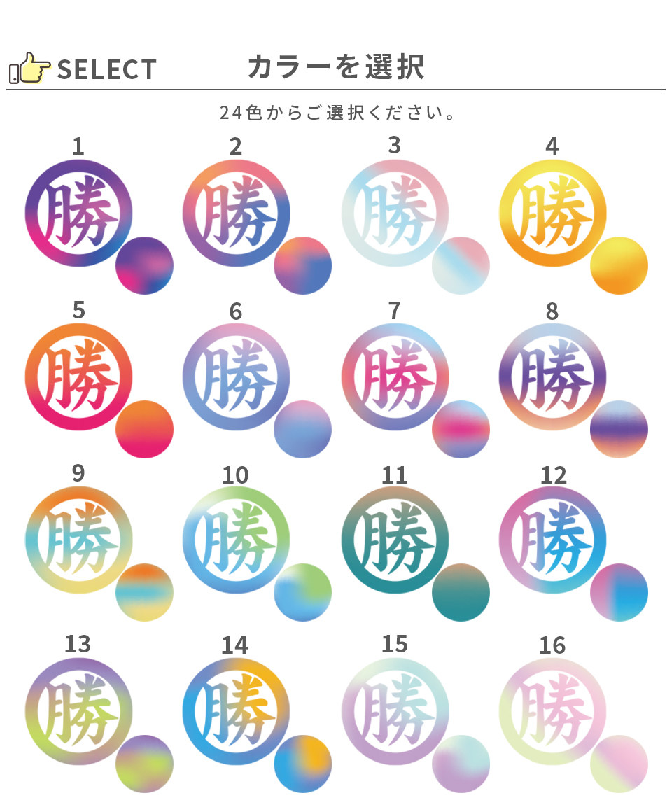 ゴルフ マーカー 名入れ プレゼント グリーンフォーク おしゃれ ボールマーカー オーダーメイド (MARCAM ギフトセット マーカー フォーク1個セット)(gfgi14031) | MARCAM | 09